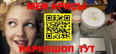 эйфоретик Жуковский