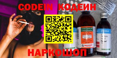 MDMA Заволжье