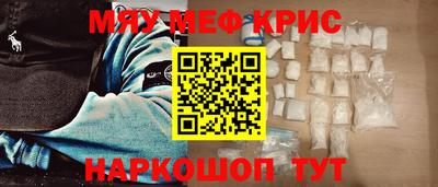 спиды Заводоуковск