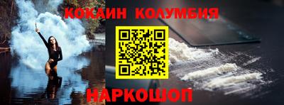 эйфоретик Жуковский