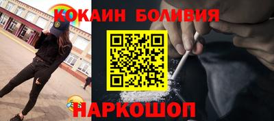 MDMA Заволжье