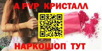 MDMA Заволжье