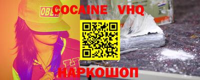 MDMA Заволжье