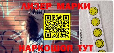 спиды Заводоуковск