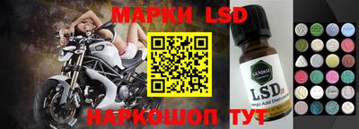 MDMA Заволжье