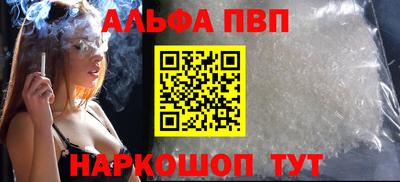 эйфоретик Жуковский