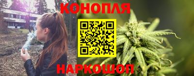 спиды Заводоуковск