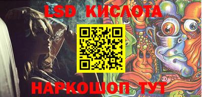 MDMA Заволжье
