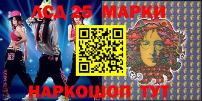 спиды Заводоуковск
