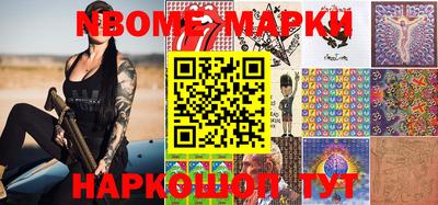 спиды Заводоуковск