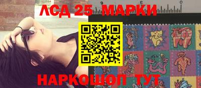 MDMA Заволжье
