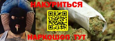 эйфоретик Жуковский
