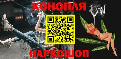 спиды Заводоуковск
