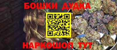 спиды Заводоуковск
