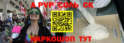 MDMA Заволжье