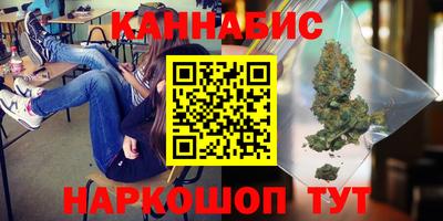 спиды Заводоуковск