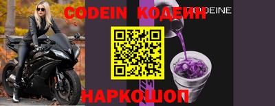 MDMA Заволжье