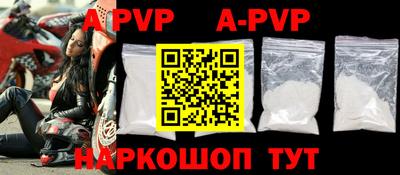 MDMA Заволжье