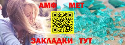 MDMA Заволжье