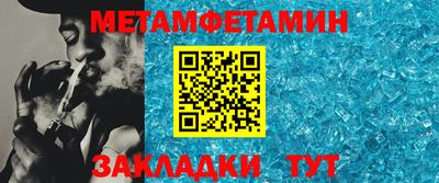 MDMA Заволжье