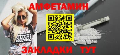 эйфоретик Жуковский