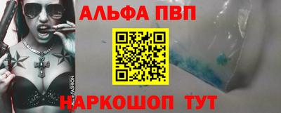 эйфоретик Жуковский