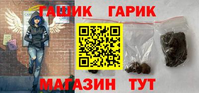 эйфоретик Жуковский
