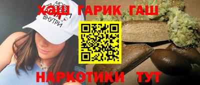 спиды Заводоуковск