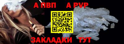эйфоретик Жуковский