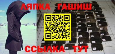 эйфоретик Жуковский
