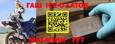 эйфоретик Жуковский