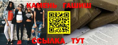 MDMA Заволжье