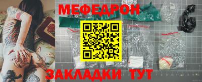 эйфоретик Жуковский