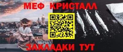 спиды Заводоуковск