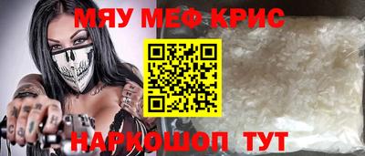 спиды Заводоуковск