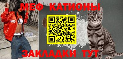 спиды Заводоуковск